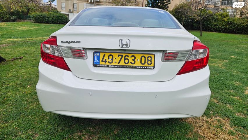 מודעת רכב הונדה סיוויק 2