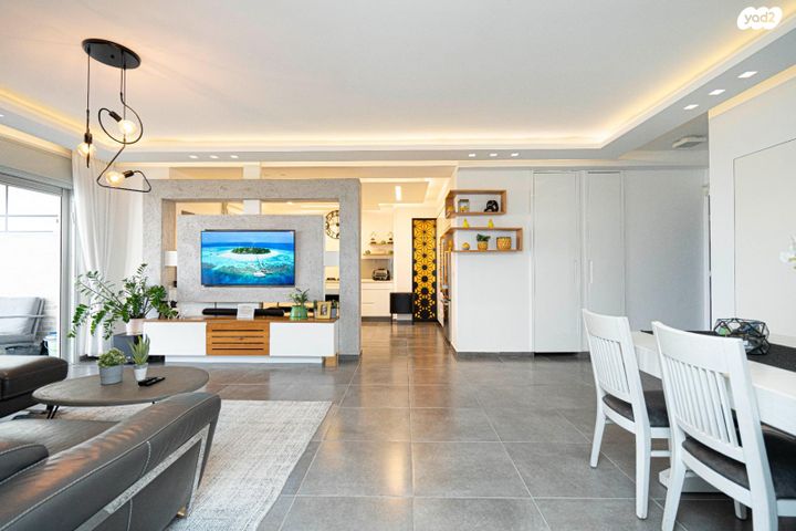 דרך הפארק 23