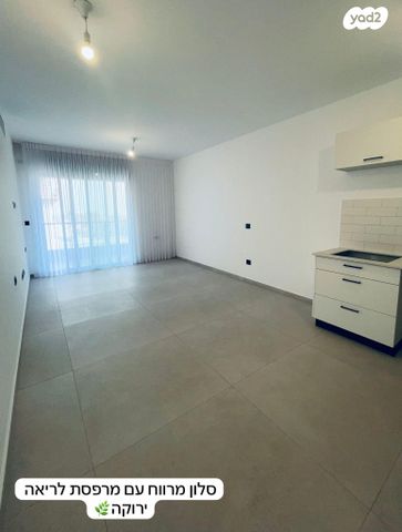 יצחק שמיר 16