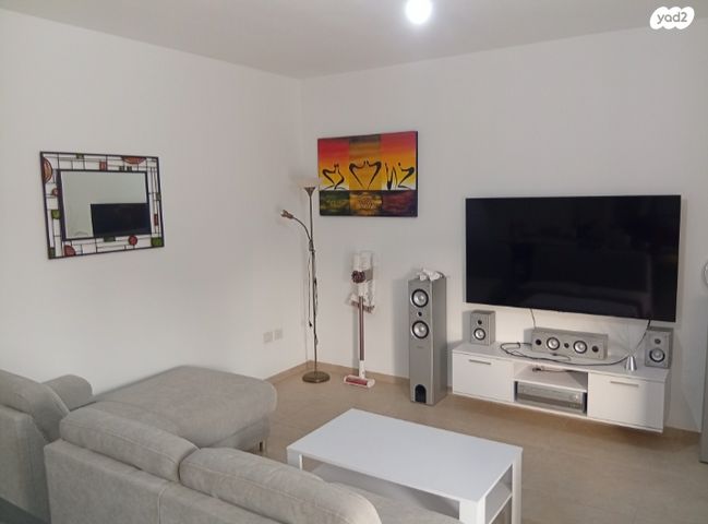 עץ המשאלות 3