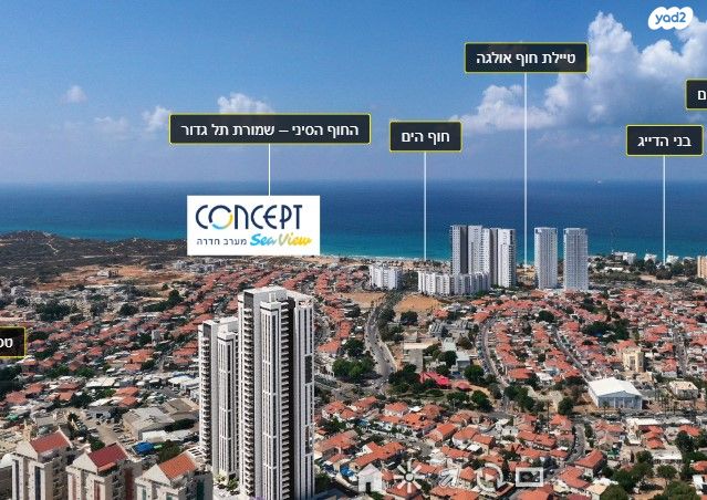 הגדוד העברי 9