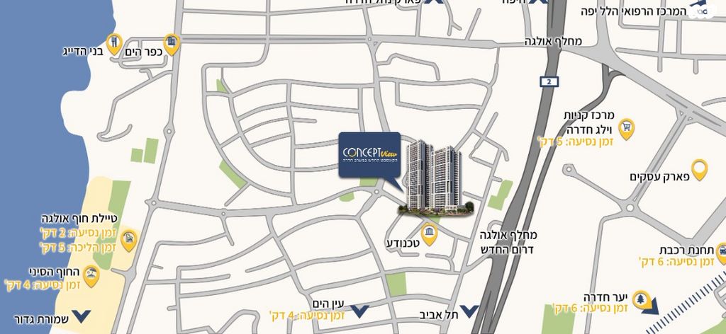 הגדוד העברי 9