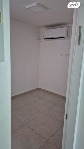 מרבד הקסמים 3