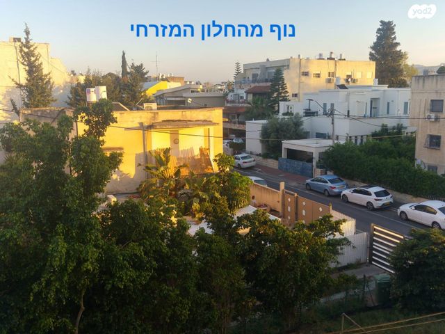 שדרות גושן 29