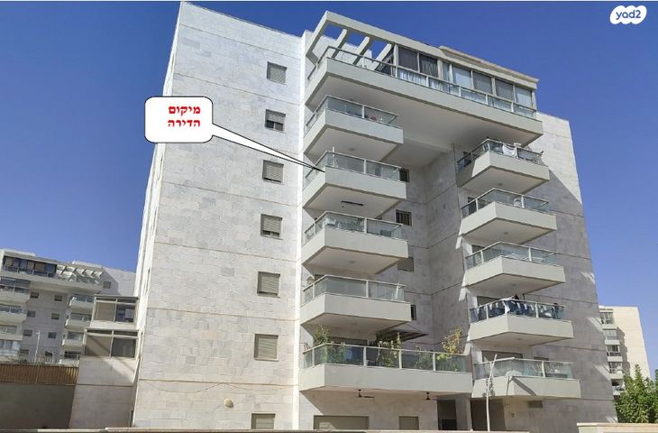 הרב אברהם קוק 27