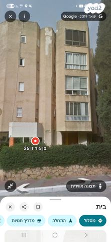 בן גוריון 26