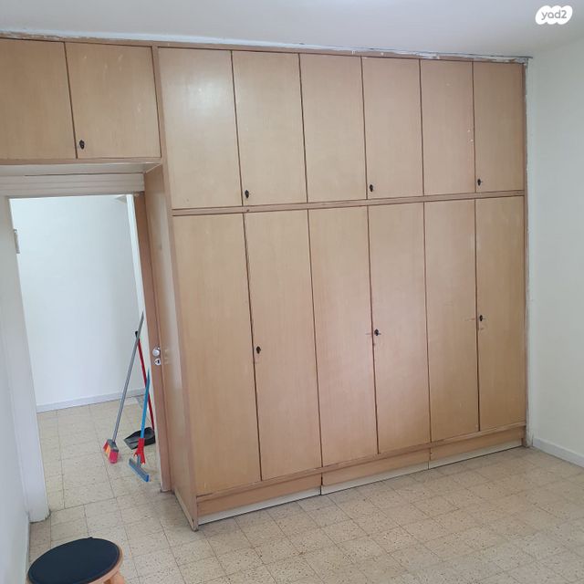 נחלת יצחק 23