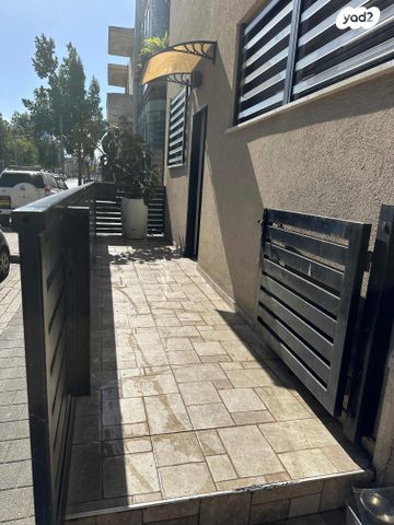 מסילת ישרים 95