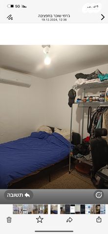 הרב יצחק בן חנן 2