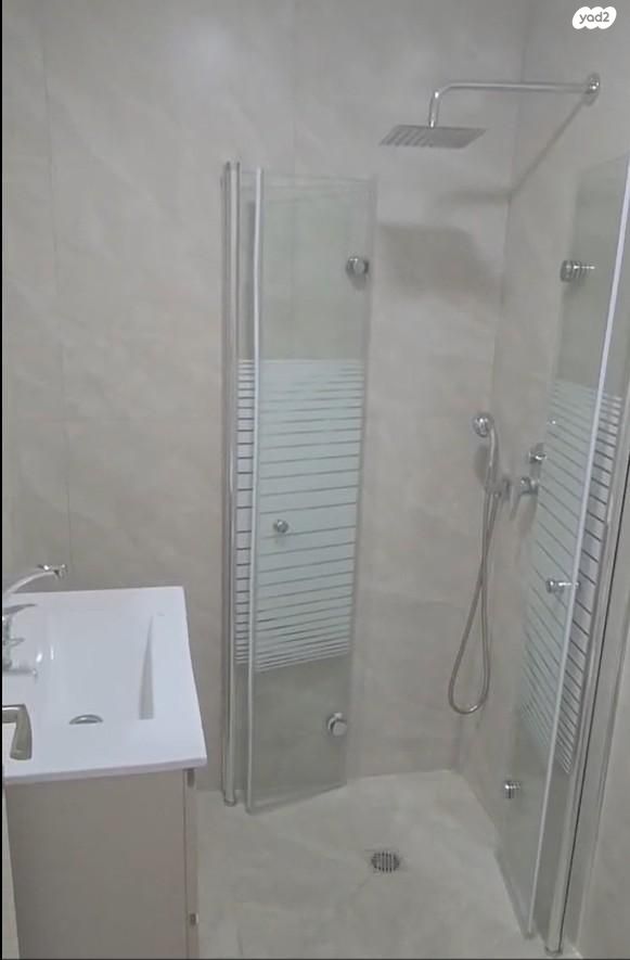 רינגלבלום 94