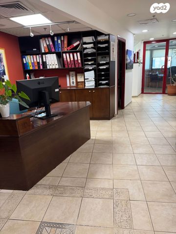 שארית ישראל 37