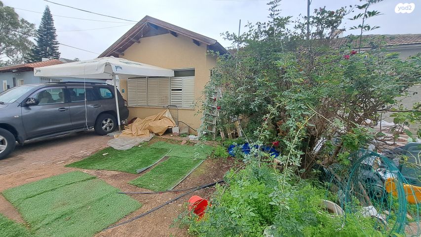 סעדיה גאון 7