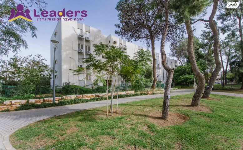 הרצליה הצעירה