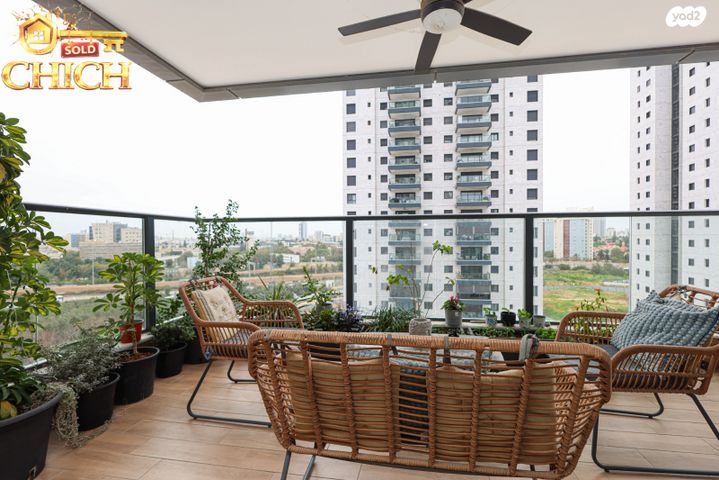 נאות אריאל שרון