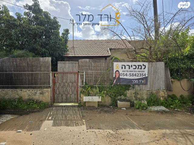 דו משפחתי, פרדס חנה כרכור