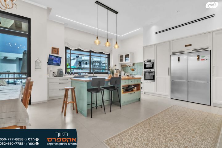 בית פרטי/ קוטג'