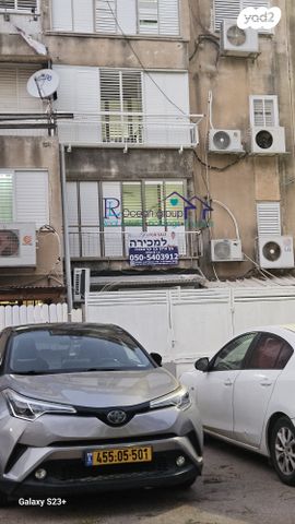 הרב משולם ראט 19