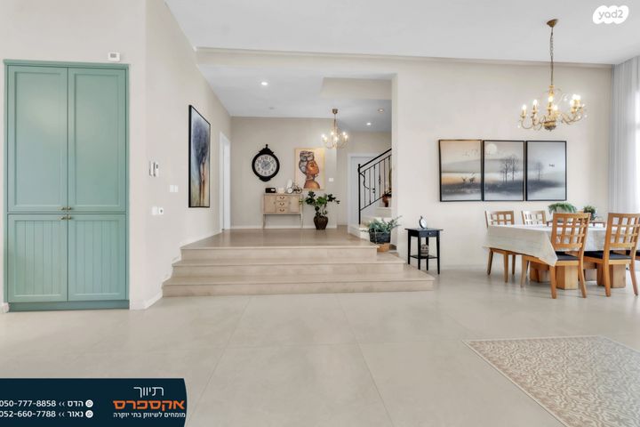 בית פרטי/ קוטג'