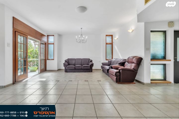 בית פרטי/ קוטג'