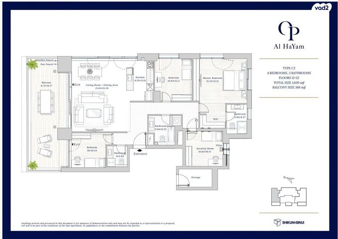 אהוד מנור 20