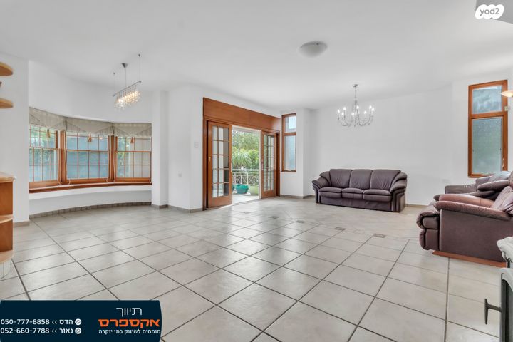 בית פרטי/ קוטג'