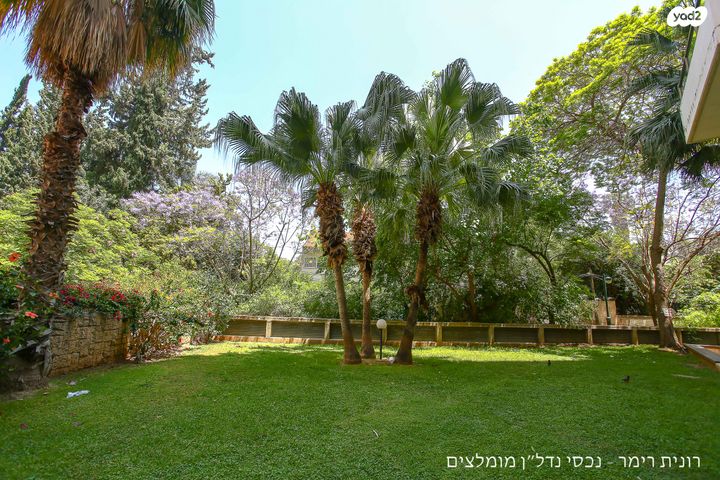 דירה, רמת גן