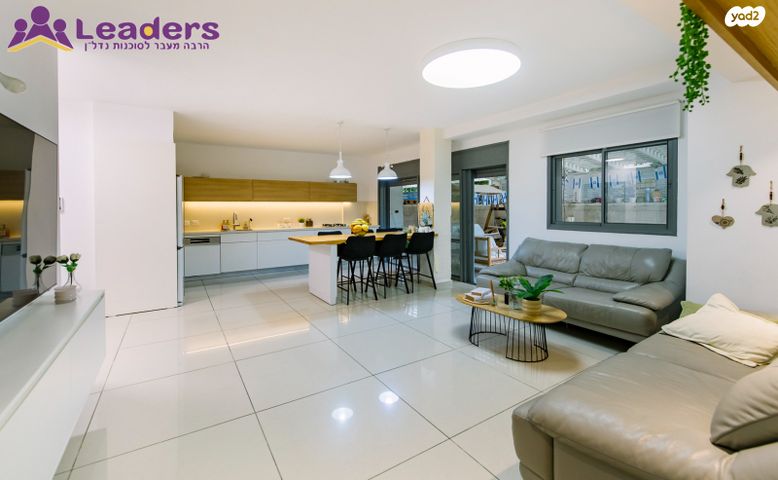 אריה לייב יפה 