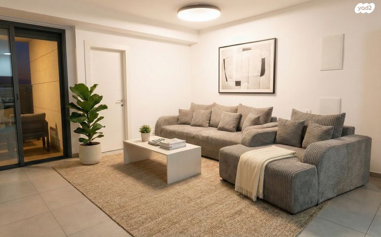 יוסף אהרונוביץ' 