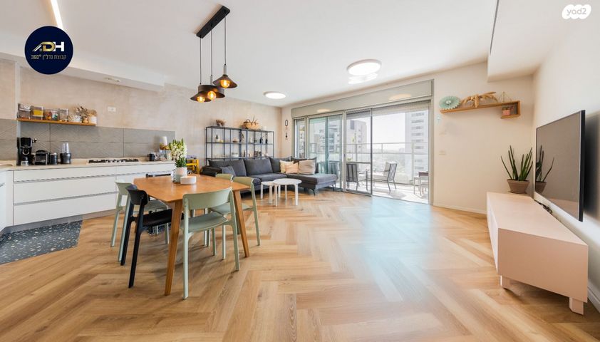 דירה, נופרים, ראש העין