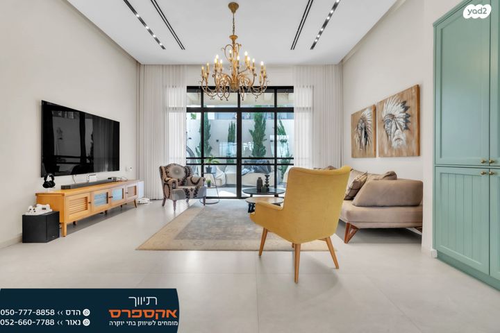 בית פרטי/ קוטג'