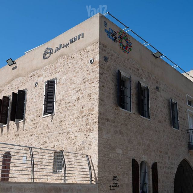 דירה למכירה בתל אביב יפו (תיווך) — 3
