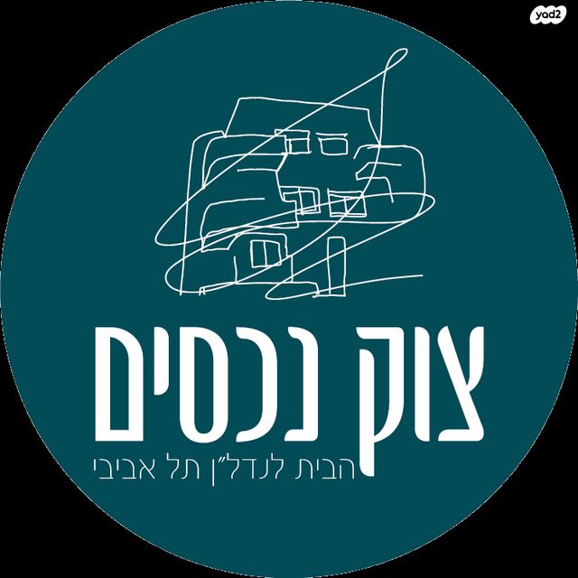 תל ברוך צפון