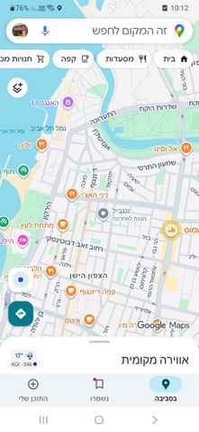 בניין מגורים למכירה בתל אביב יפו (תיווך) — 2