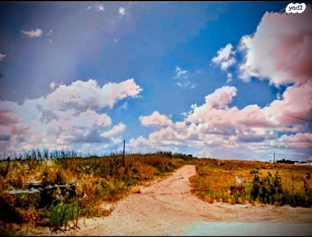 משק חקלאי/ נחלה