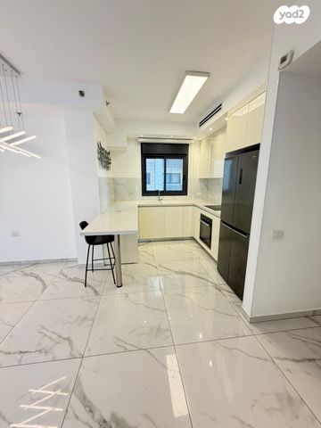 דירה, ארנונה, ירושלים