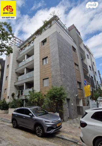 כ"ט בנובמבר 