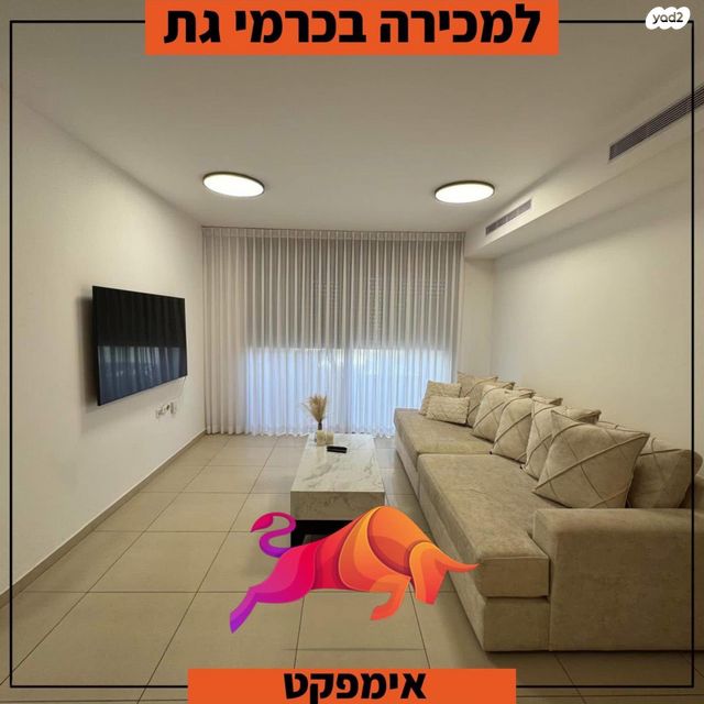 הנרייטה סאלד 8