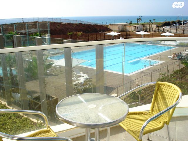 הרצל רוזנבלום 