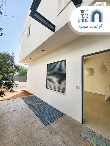 קרית קריניצי