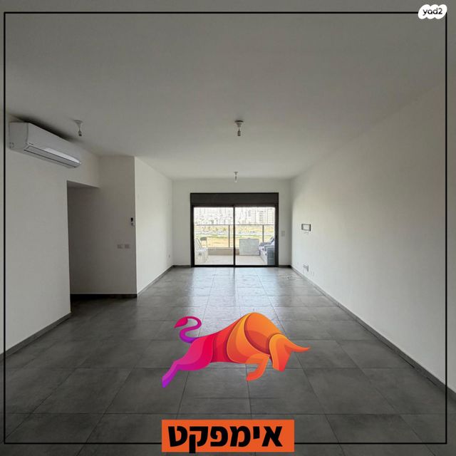 נחל גוברין 3