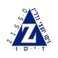 מב"ת מערב, אזור תעשייה חדש