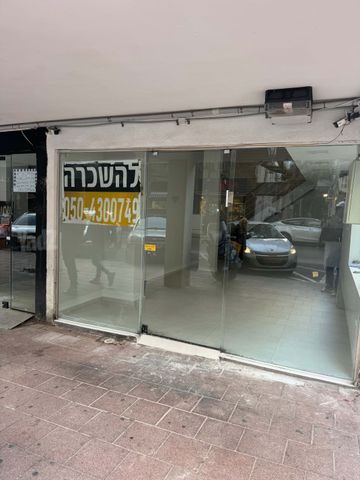 ביאליק 