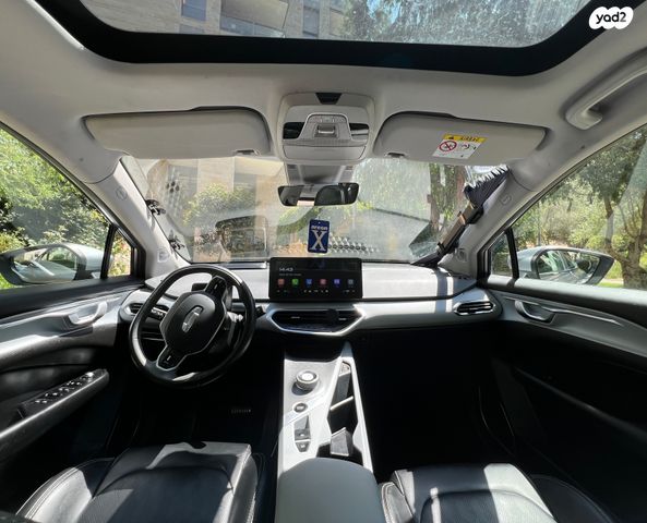 מודעת רכב ג׳ילי Geometry C