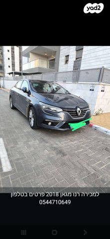 מודעת רכב רנו מגאן
