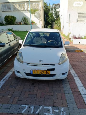 מודעת רכב דייהטסו סיריון