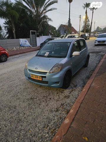 מודעת רכב דייהטסו סיריון