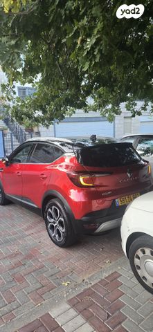 מודעת רכב רנו קפצ'ור