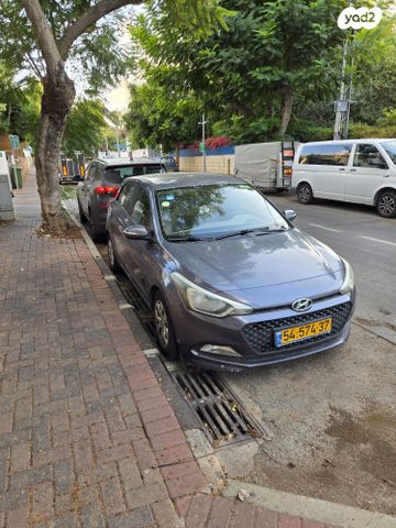 מודעת רכב יונדאי i20