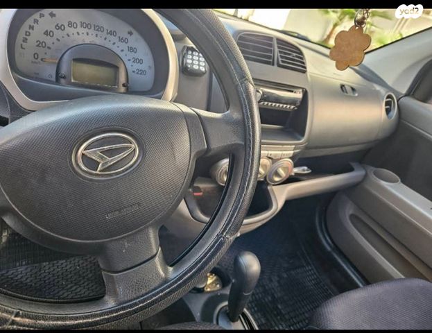 מודעת רכב דייהטסו סיריון