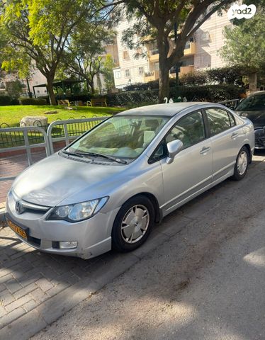 מודעת רכב הונדה סיוויק